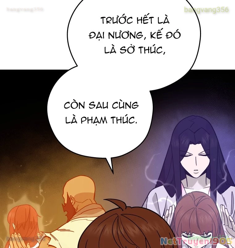 Thần Ma Y Đạo Chapter 12 - Trang 2
