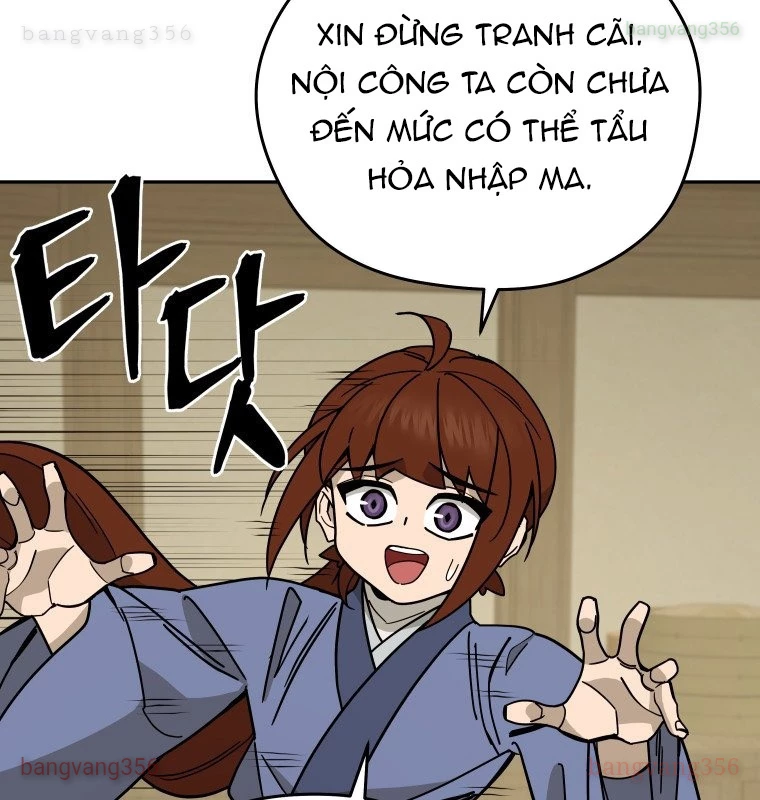 Thần Ma Y Đạo Chapter 12 - Trang 2