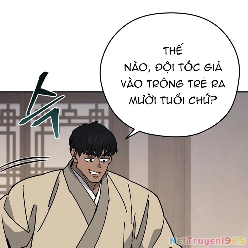 Thần Ma Y Đạo Chapter 14 - Trang 2