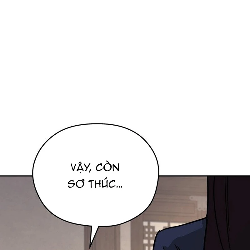 Thần Ma Y Đạo Chapter 14 - Trang 2