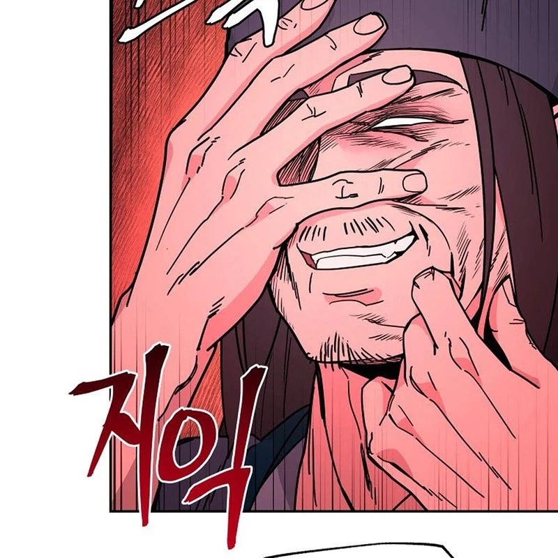 Thần Ma Y Đạo Chapter 14 - Trang 2