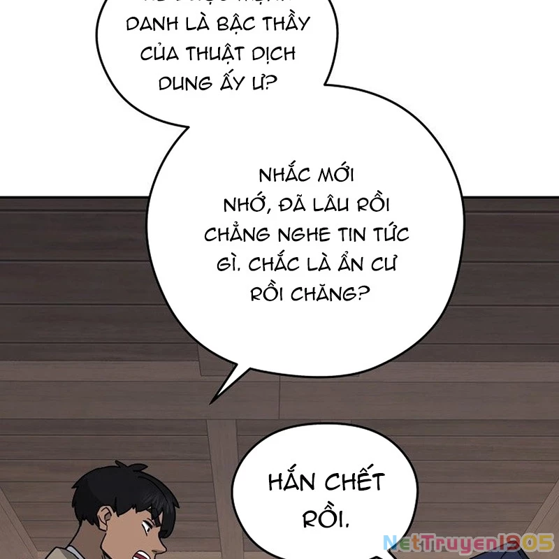 Thần Ma Y Đạo Chapter 14 - Trang 2