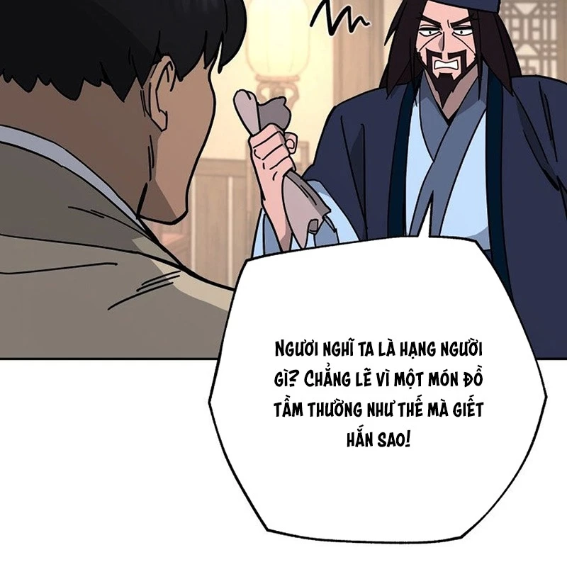 Thần Ma Y Đạo Chapter 14 - Trang 2