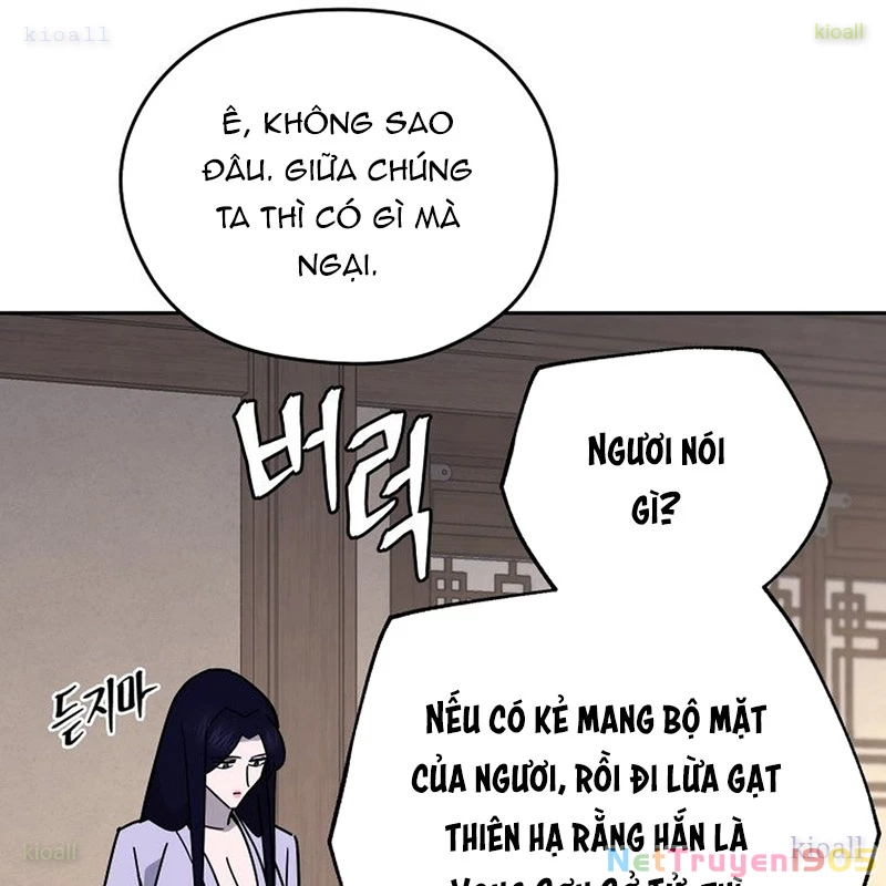 Thần Ma Y Đạo Chapter 14 - Trang 2