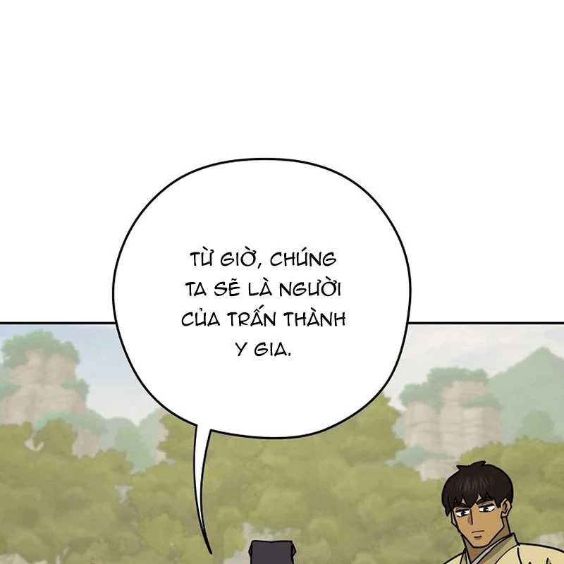 Thần Ma Y Đạo Chapter 14 - Trang 2