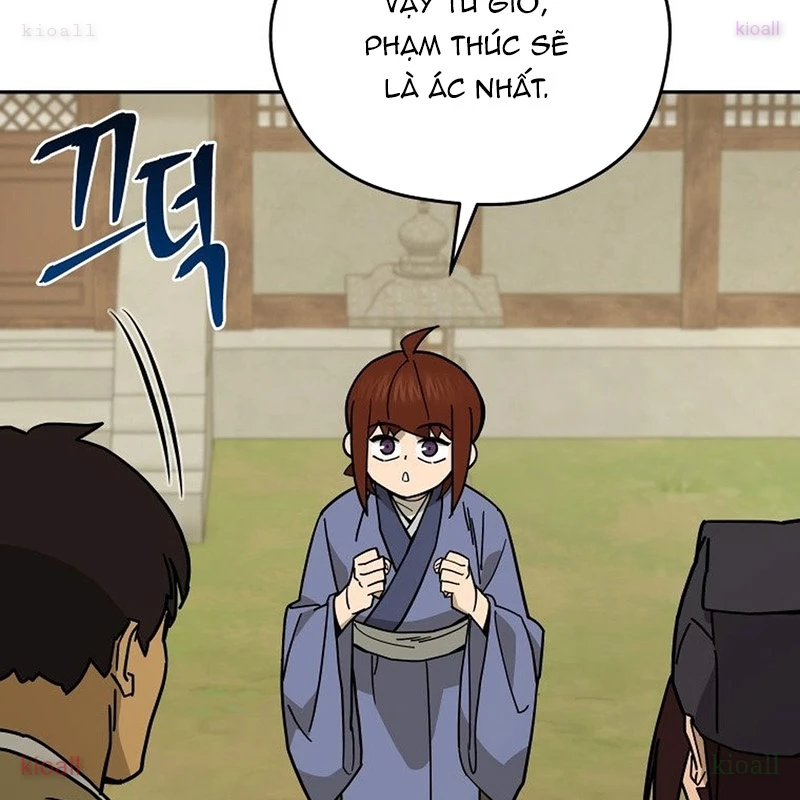 Thần Ma Y Đạo Chapter 14 - Trang 2