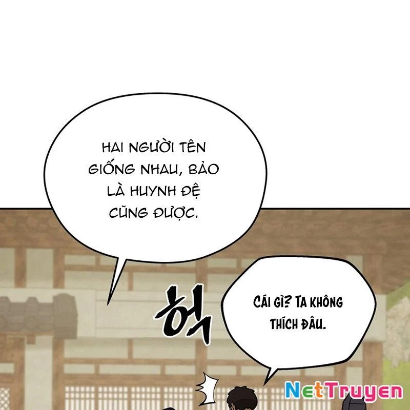 Thần Ma Y Đạo Chapter 14 - Trang 2