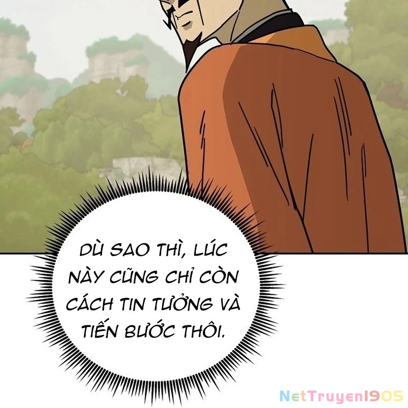 Thần Ma Y Đạo Chapter 14 - Trang 2