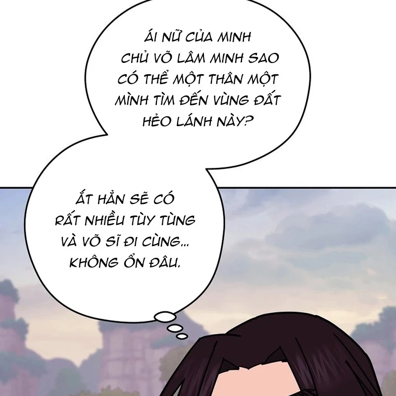 Thần Ma Y Đạo Chapter 14 - Trang 2