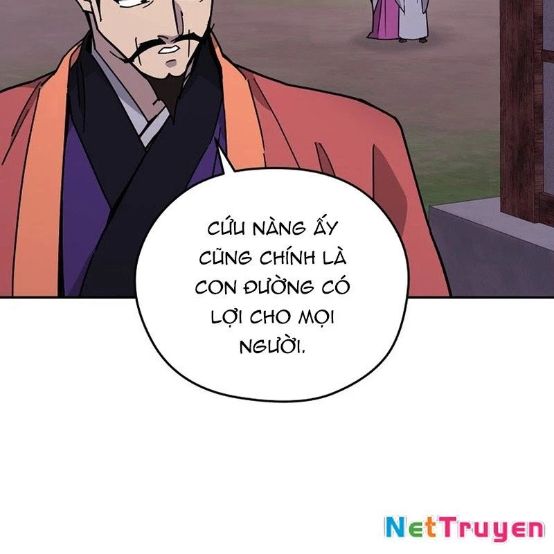 Thần Ma Y Đạo Chapter 14 - Trang 2