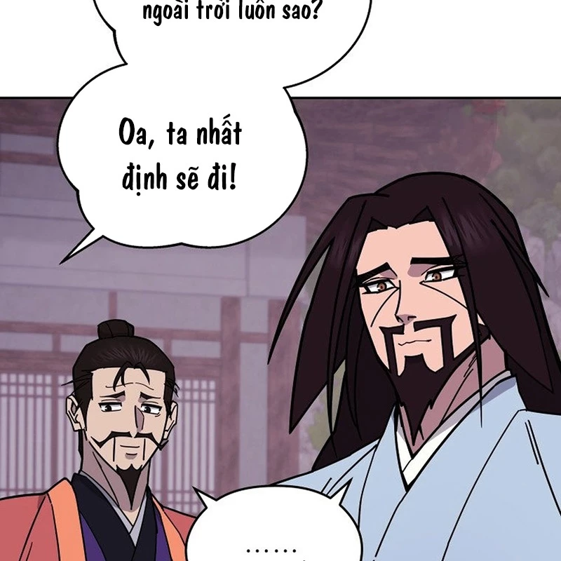 Thần Ma Y Đạo Chapter 14 - Trang 2