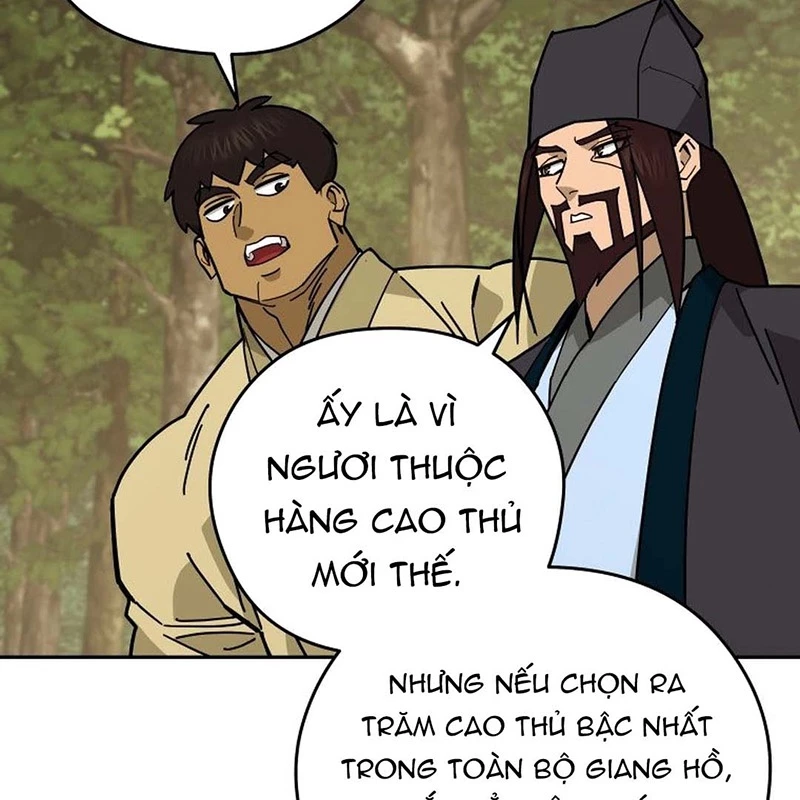 Thần Ma Y Đạo Chapter 15 - Trang 2