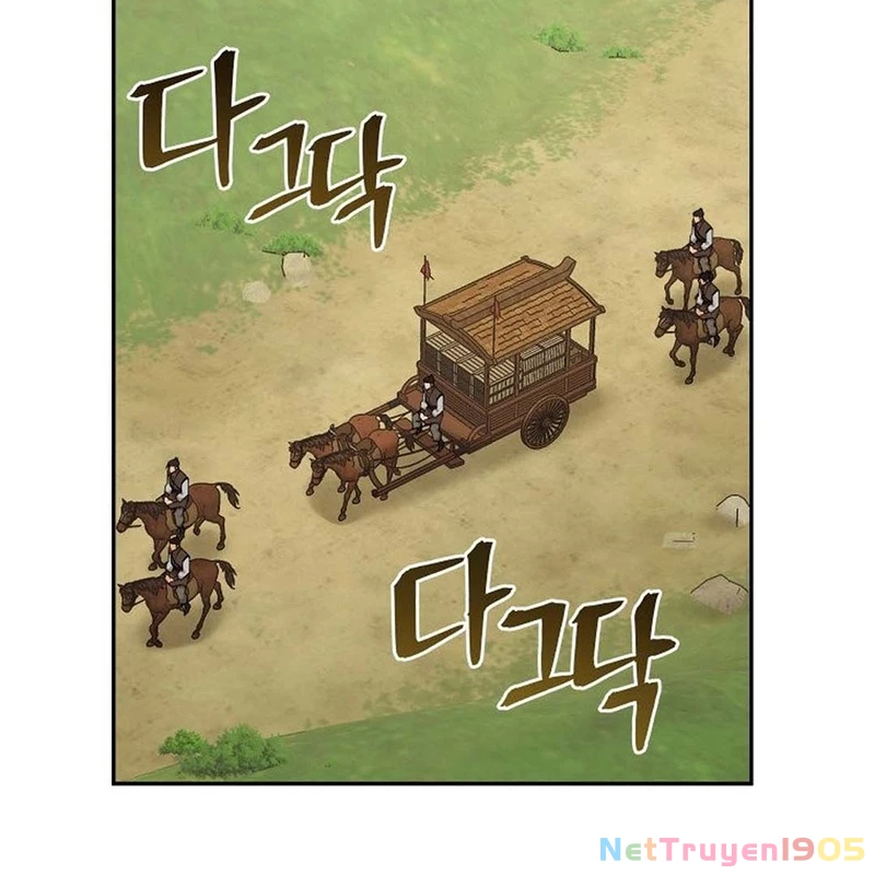 Thần Ma Y Đạo Chapter 15 - Trang 2