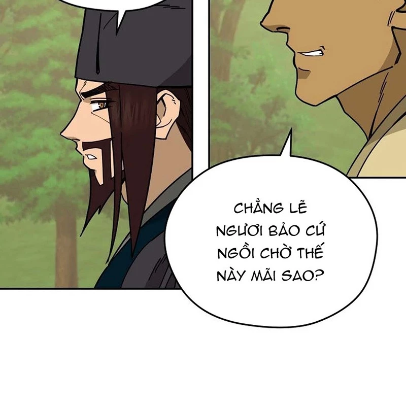 Thần Ma Y Đạo Chapter 15 - Trang 2