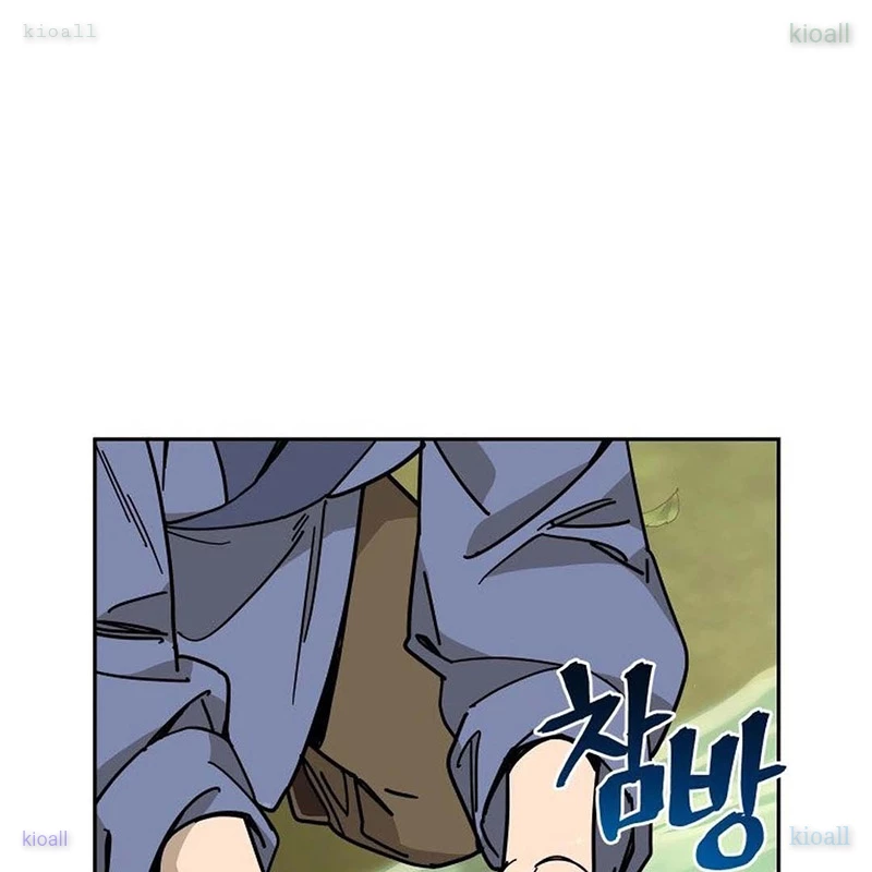 Thần Ma Y Đạo Chapter 15 - Trang 2