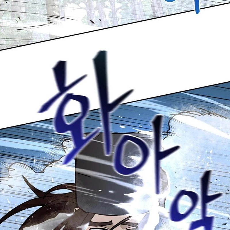 Thần Ma Y Đạo Chapter 15 - Trang 2