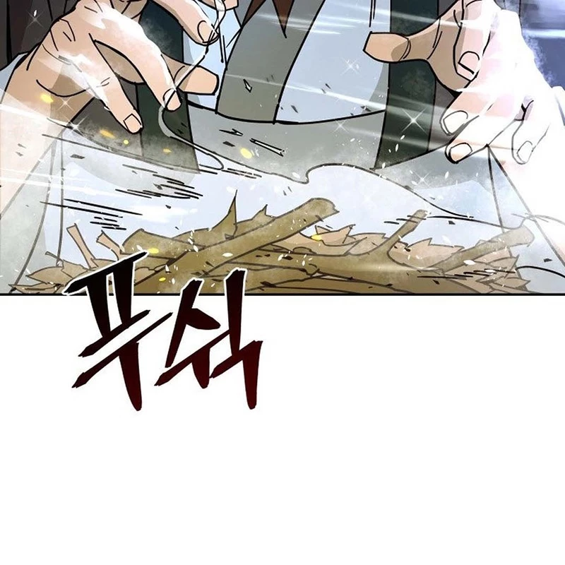 Thần Ma Y Đạo Chapter 15 - Trang 2