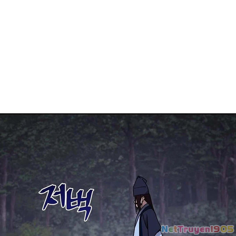 Thần Ma Y Đạo Chapter 15 - Trang 2