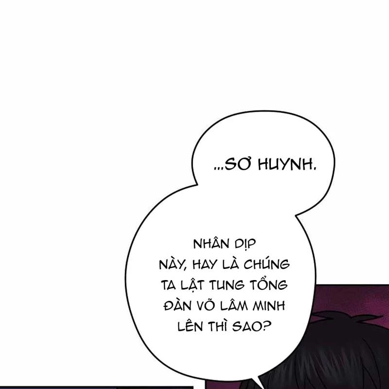 Thần Ma Y Đạo Chapter 16 - Trang 2