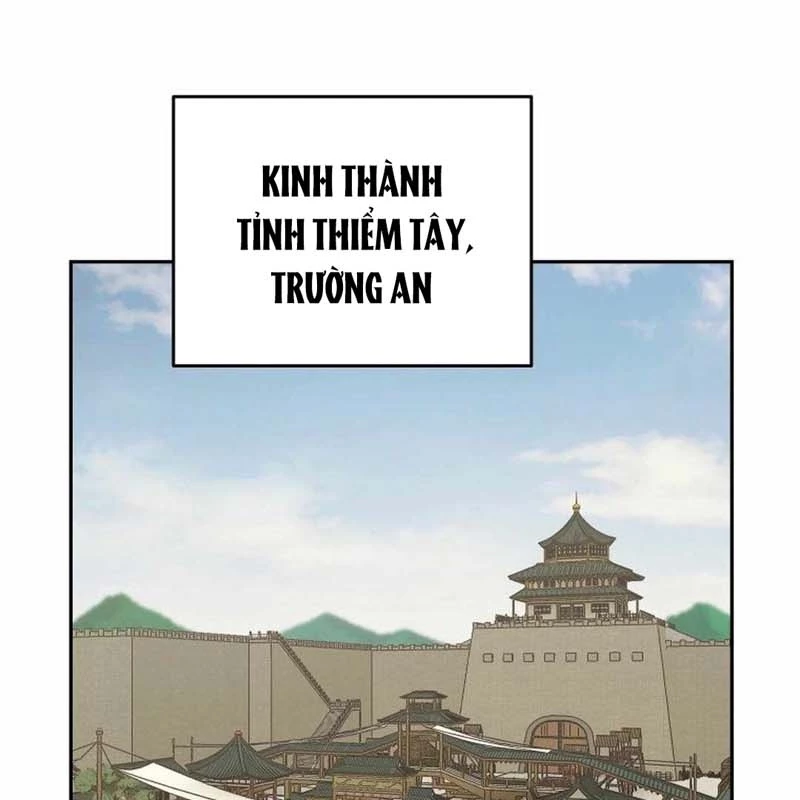 Thần Ma Y Đạo Chapter 16 - Trang 2