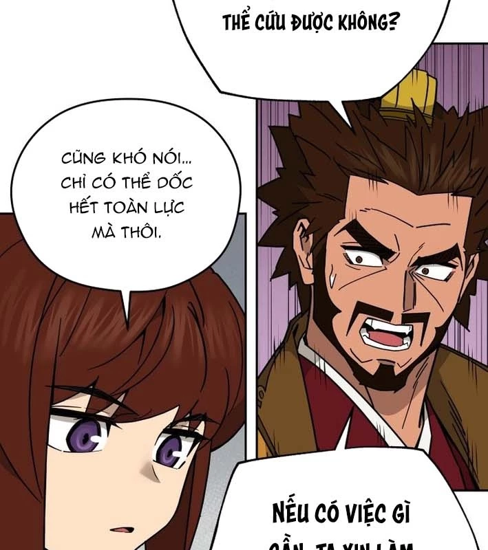 Thần Ma Y Đạo Chapter 20 - Trang 2