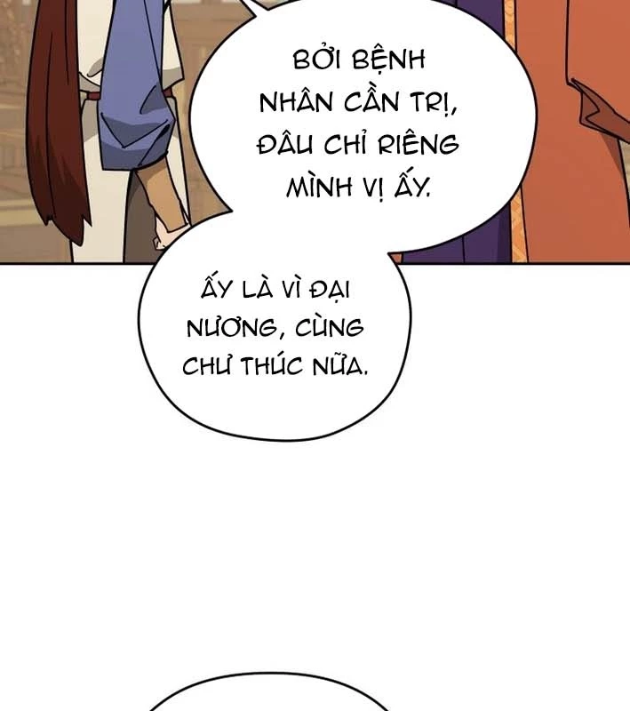 Thần Ma Y Đạo Chapter 20 - Trang 2