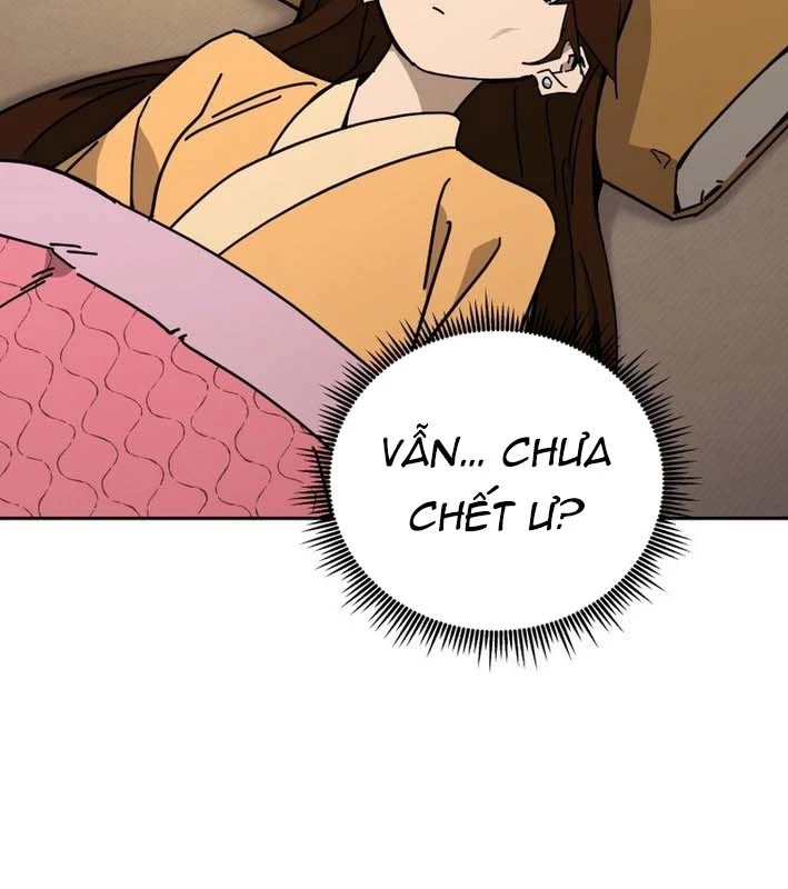 Thần Ma Y Đạo Chapter 20 - Trang 2