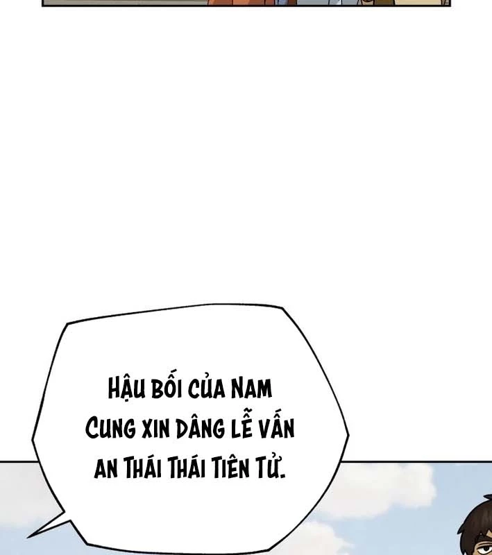 Thần Ma Y Đạo Chapter 20 - Trang 2