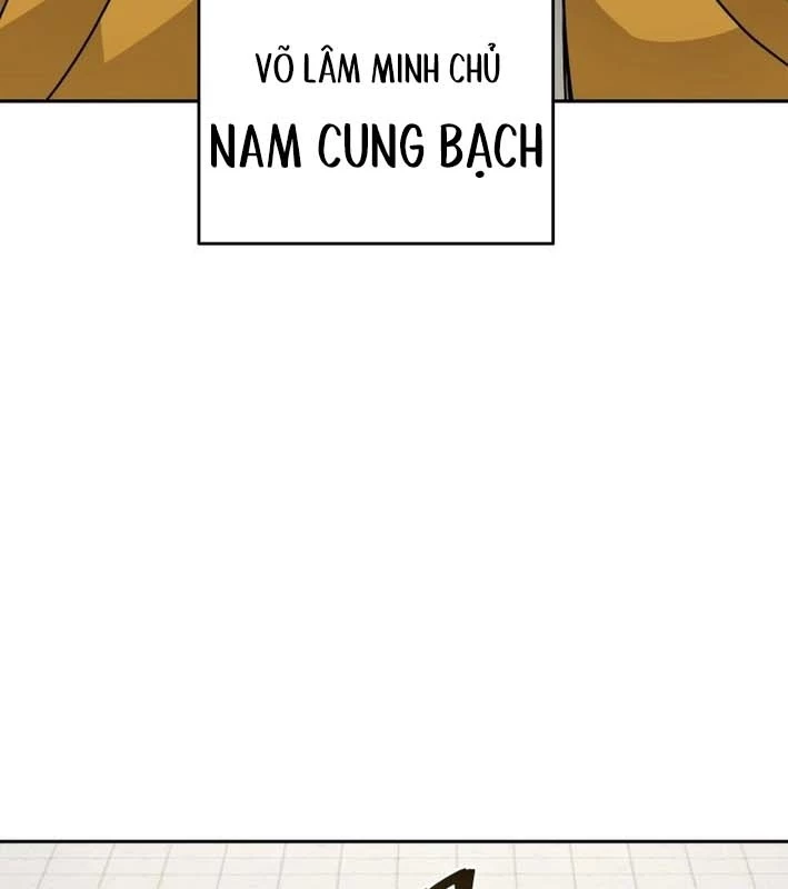 Thần Ma Y Đạo Chapter 20 - Trang 2