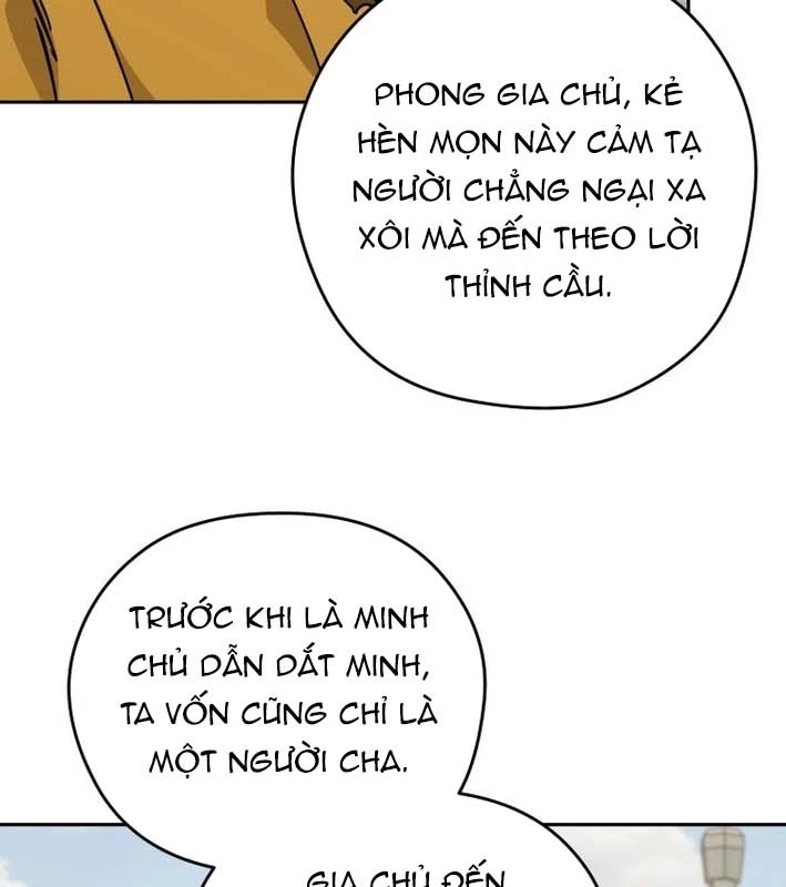 Thần Ma Y Đạo Chapter 20 - Trang 2