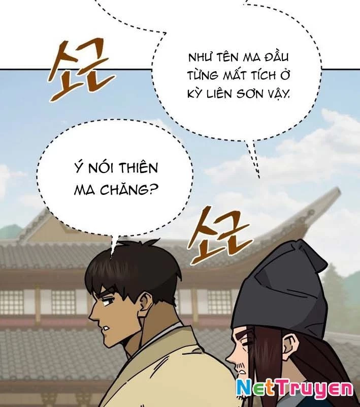 Thần Ma Y Đạo Chapter 20 - Trang 2