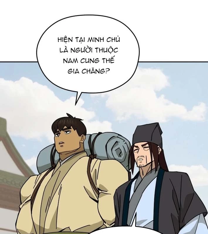 Thần Ma Y Đạo Chapter 20 - Trang 2
