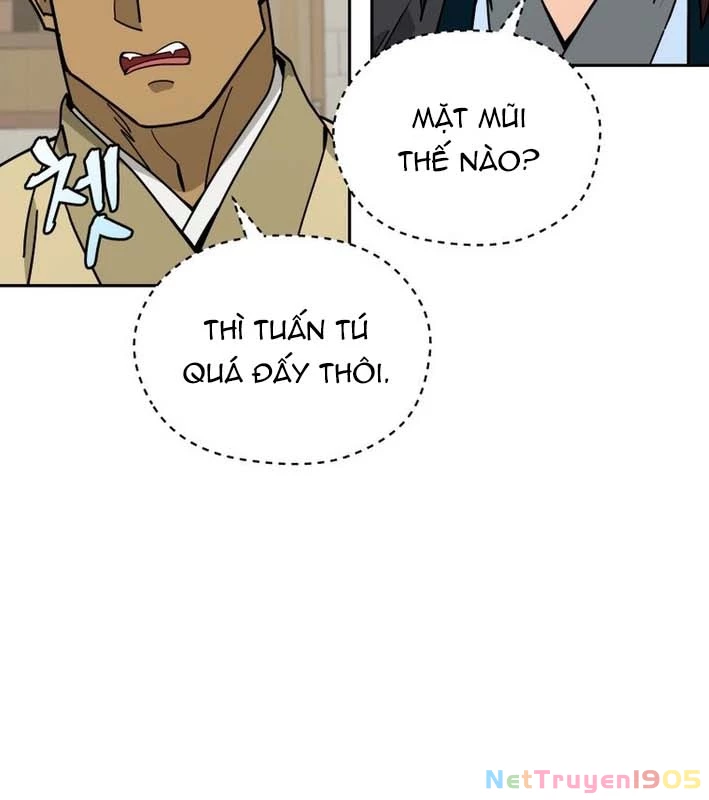 Thần Ma Y Đạo Chapter 20 - Trang 2