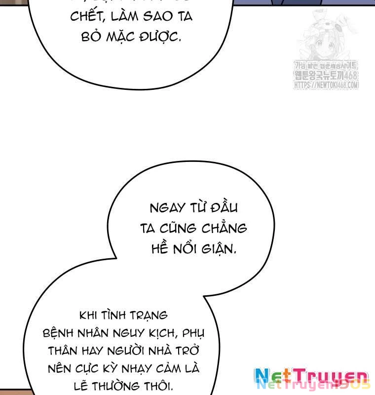 Thần Ma Y Đạo Chapter 21 - Trang 2