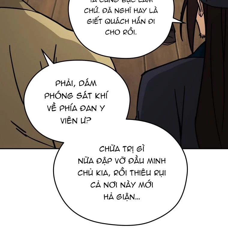 Thần Ma Y Đạo Chapter 21 - Trang 2