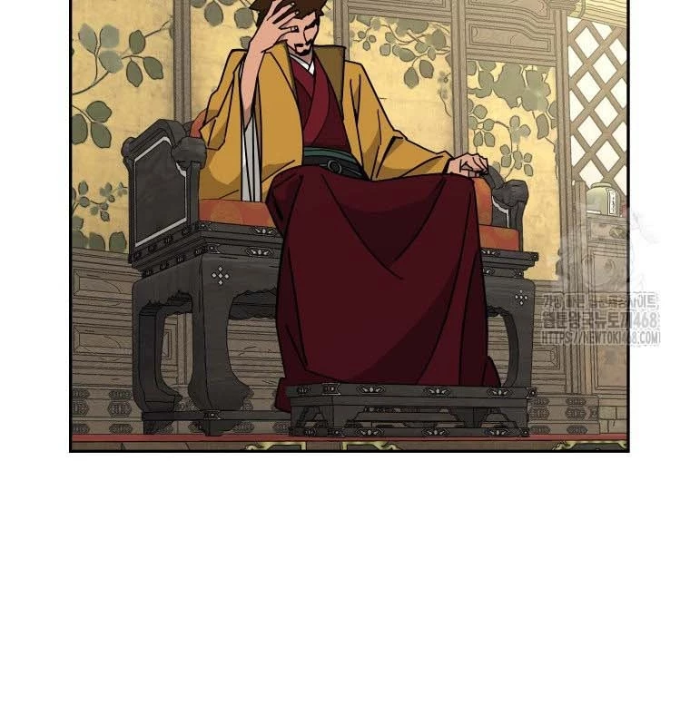 Thần Ma Y Đạo Chapter 21 - Trang 2