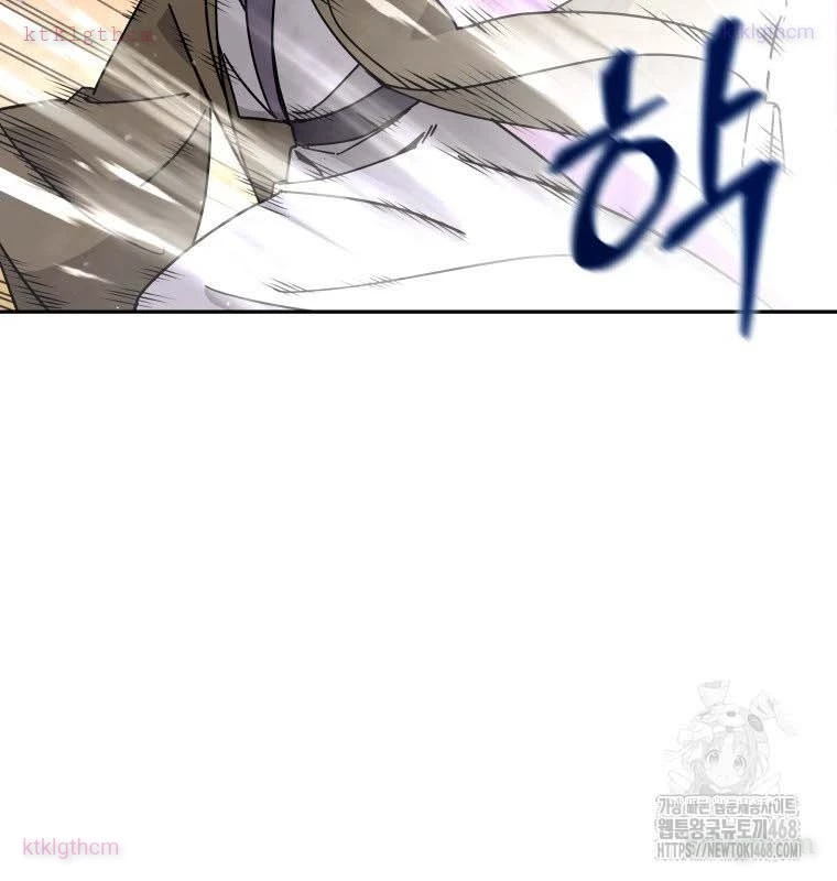 Thần Ma Y Đạo Chapter 21 - Trang 2