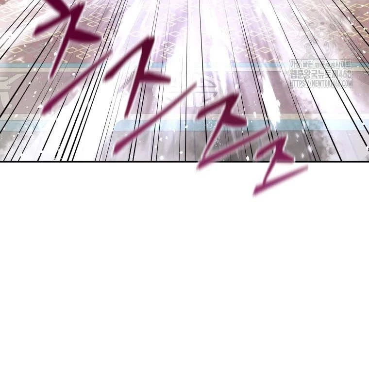 Thần Ma Y Đạo Chapter 21 - Trang 2