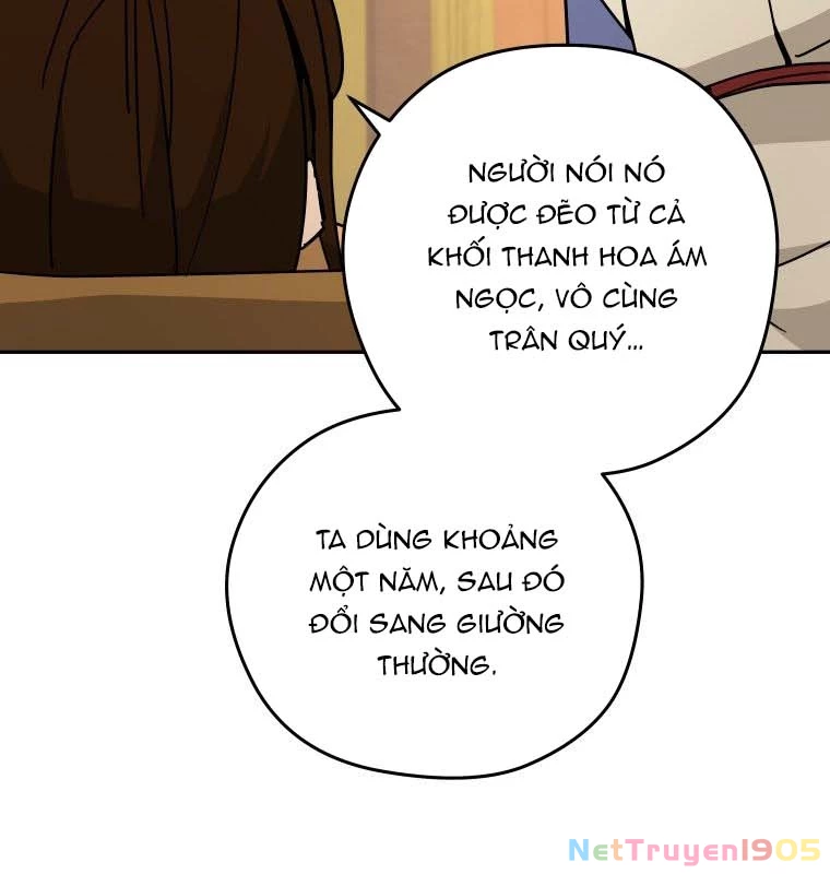 Thần Ma Y Đạo Chapter 21 - Trang 2