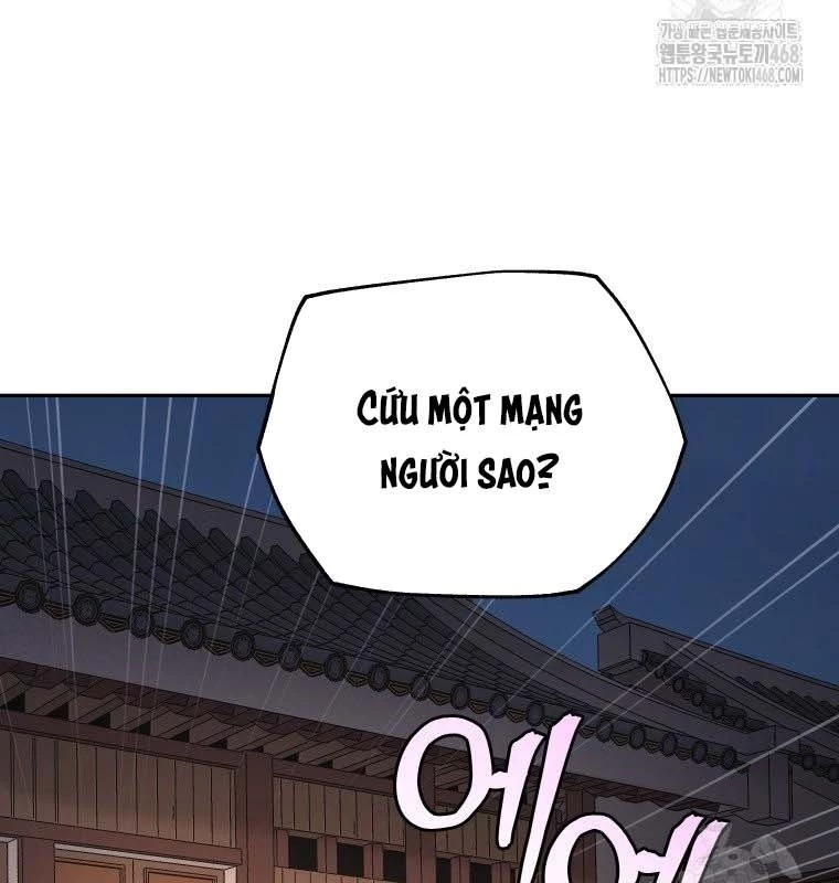 Thần Ma Y Đạo Chapter 21 - Trang 2