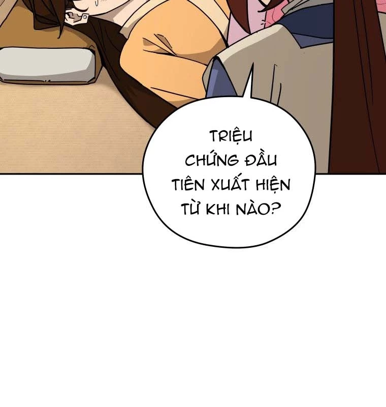 Thần Ma Y Đạo Chapter 21 - Trang 2