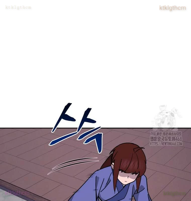 Thần Ma Y Đạo Chapter 21 - Trang 2