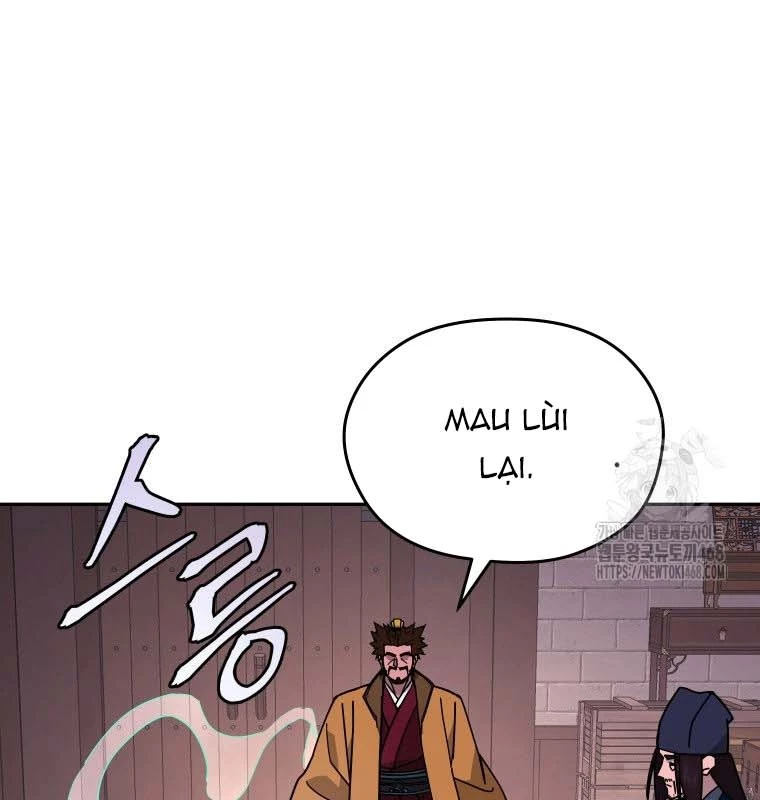 Thần Ma Y Đạo Chapter 21 - Trang 2