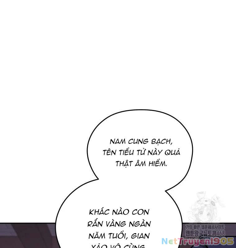 Thần Ma Y Đạo Chapter 21 - Trang 2