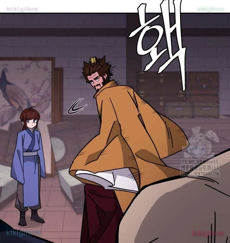 Thần Ma Y Đạo Chapter 21 - Trang 2