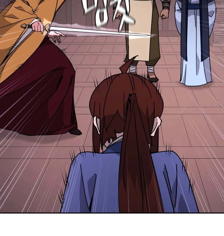 Thần Ma Y Đạo Chapter 21 - Trang 2