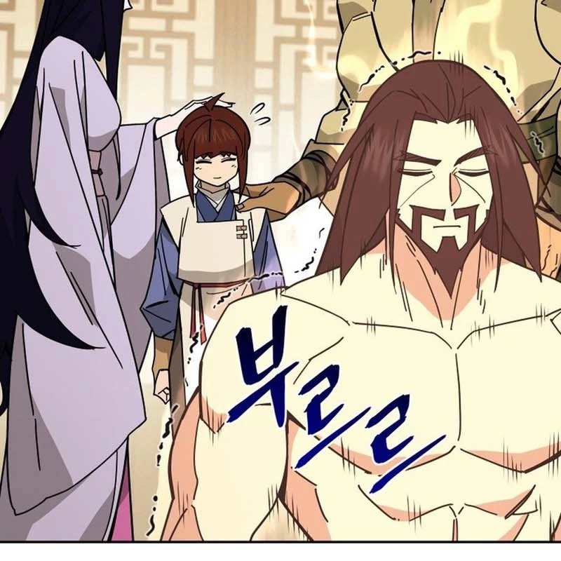 Thần Ma Y Đạo Chapter 22 - Trang 2