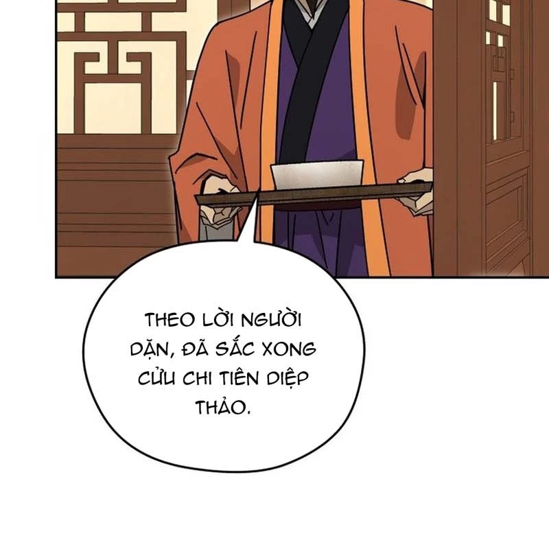 Thần Ma Y Đạo Chapter 22 - Trang 2