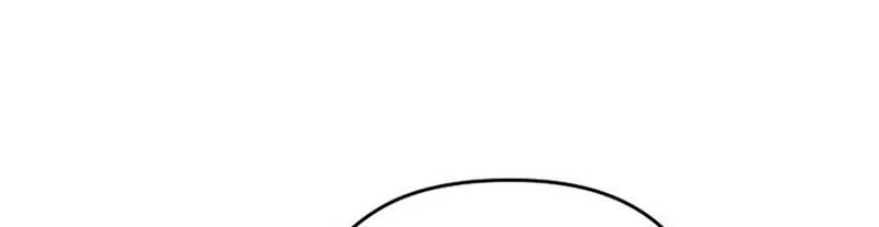 Thần Ma Y Đạo Chapter 22 - Trang 2