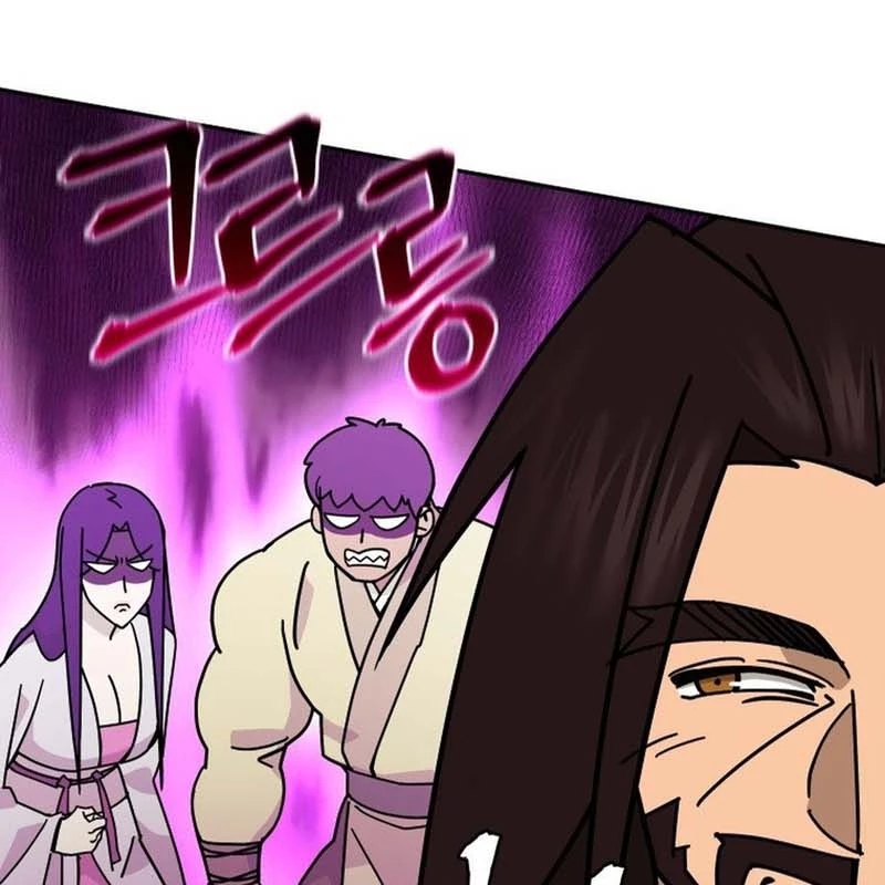Thần Ma Y Đạo Chapter 22 - Trang 2